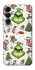 Чохол на Samsung Galaxy A16 4G/5G Grinch mood ver.3 фото 1 з 1
