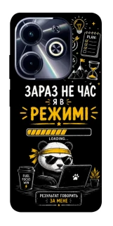 Чохол на Infinix Hot 40i Work Mode фото 1 з 1