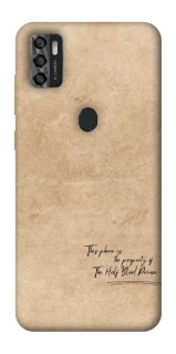 Чехол на ZTE Blade A7s (2020) Harry Potter Half-Blood Prince фото 1 из 1