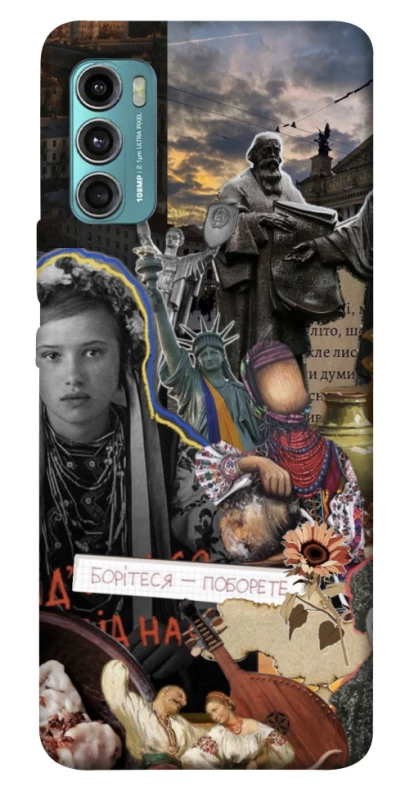 Чохол на Motorola Moto G60 Ukraine style ver.6 фото 1 з 1