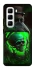 Чехол на Infinix Hot 50 Pro Skull bottle фото 1 из 1