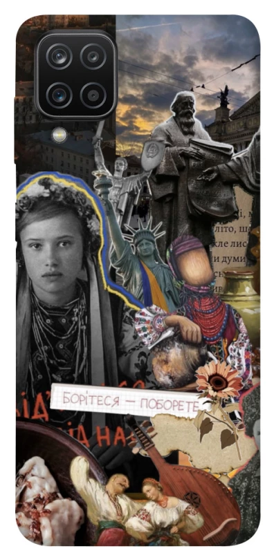 Чохол на Samsung Galaxy A12 Ukraine style ver.6 фото 1 з 1