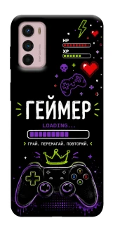 Чехол на Motorola Moto G42 Геймер фото 1 из 1