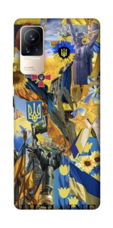 Чехол на Xiaomi Civi 6 Ukraine style ver.8 фото 1 из 1