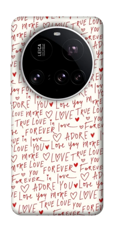 Чохол на Xiaomi 15 Ultra Love aesthetic ver.4 фото 1 з 1