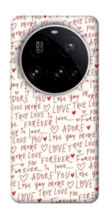 Чохол на Xiaomi 15 Ultra Love aesthetic ver.4 фото 1 з 1