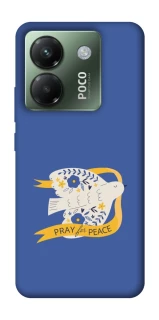 Чехол на Xiaomi Poco M7 pro 5G Ласточка фото 1 из 1