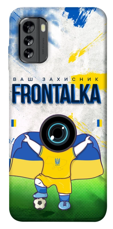 Чохол на Nokia G60 Фронталка №99 v2 фото 1 з 1