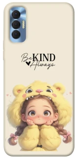 Чохол на TECNO Spark 8P Be kind фото 1 з 1