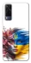 Чохол на Vivo Y53s Flowering Ukraine фото 1 з 1