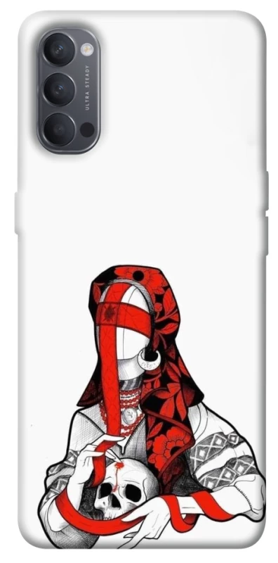 Чохол на Oppo Reno 4 Мотанка Захисниця роду фото 1 з 1