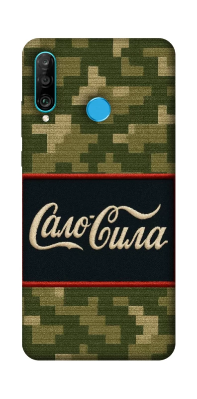 Чехол на Huawei P30 lite Сало Сила фото 1 из 1