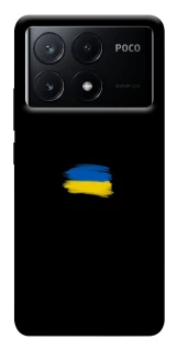 Чохол на Xiaomi Poco X6 Прапор фарбами фото 1 з 1