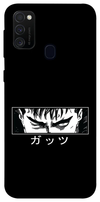 Чохол на Samsung Galaxy M21 Berserk фото 1 з 1