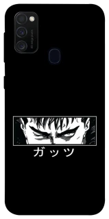 Чохол на Samsung Galaxy M21 Berserk фото 1 з 1