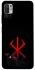 Чехол на Xiaomi Redmi Note 10 5G Berserk Red Logo фото 1 из 1