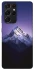 Чохол на Samsung Galaxy S21 Ultra Purple mountains фото 1 з 1