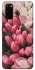 Чохол на Samsung Galaxy S20 Flowers v3 фото 1 з 1