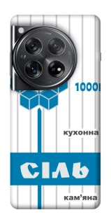 Чохол на OnePlus 12 Сiль фото 1 з 1