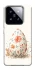 Чехол на Xiaomi 14 Pro Easter ver.3 фото 1 из 1