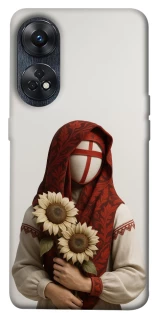 Чехол на Oppo Reno 8T 4G Мотанка благополучия 3D фото 1 из 1