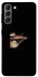 Чехол на Samsung Galaxy S21 Взгляд аниме фото 1 из 1