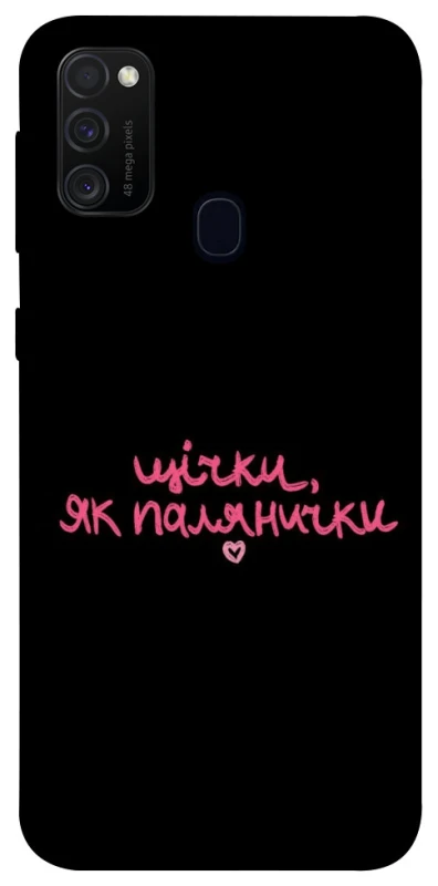 Чохол на Samsung Galaxy M30s / M21 Щічки, як палянички фото 1 з 1