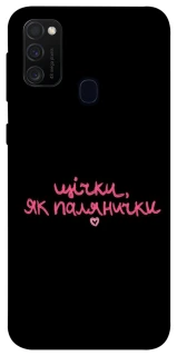 Чехол на Samsung Galaxy M30s / M21 Щічки, як палянички фото 1 из 1