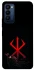 Чохол на TECNO Camon 18 Berserk Red Logo фото 1 з 1