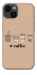 Чехол на Apple iPhone 14 (6.1") Your coffee фото 1 из 1