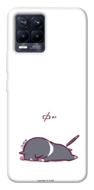 Чехол на Realme 8 The battery is dead фото 1 из 1