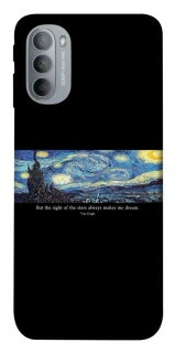 Чохол на Motorola Moto G31 Starry night Van Gogh фото 1 з 1