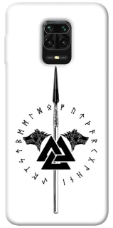 Чехол на Xiaomi Redmi Note 9s / Note 9 Pro / Note 9 Pro Max Копье Всевластия фото 1 из 1