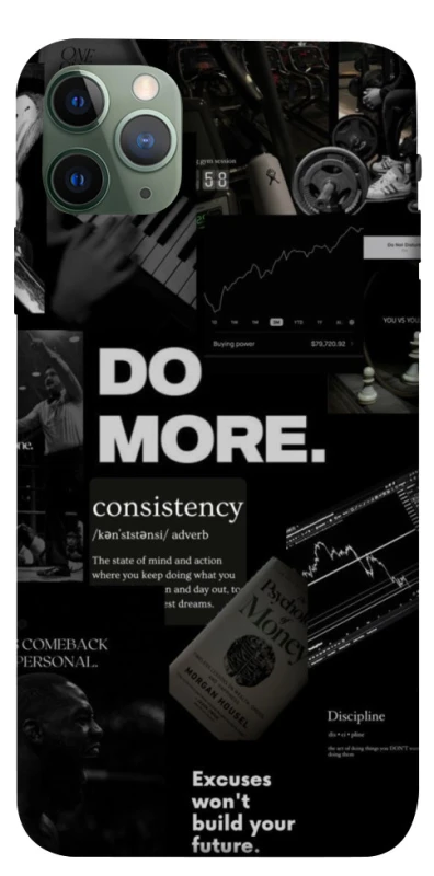 Чохол на Apple iPhone 11 Pro Max (6.5") Do more фото 1 з 1