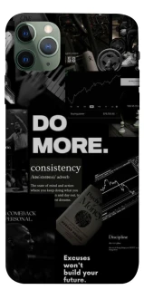 Чехол на Apple iPhone 11 Pro Max (6.5") Do more фото 1 из 1