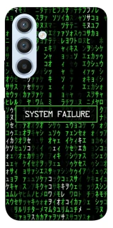 Чехол на Samsung Galaxy A54 5G Matrix system failure фото 1 Чехол на Samsung Galaxy A54 5G Matrix system failure фото 1 из 1