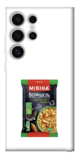 Чехол на Samsung Galaxy S25 Ultra Мівіна фото 1 из 1