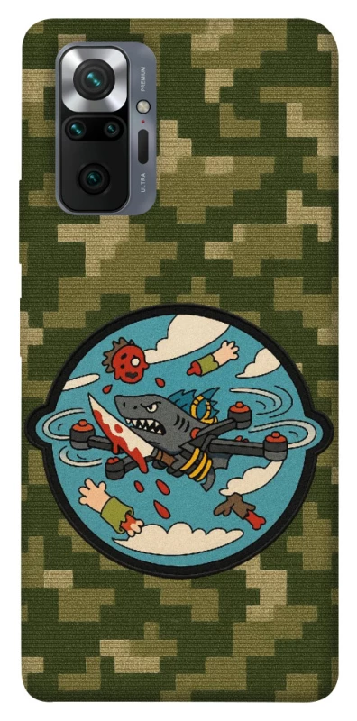 Чохол на Xiaomi Redmi Note 10 Pro FPV drone фото 1 з 1