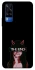 Чохол на Vivo Y51a the End фото 1 з 1