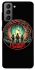 Чохол на Samsung Galaxy S21 FE Stranger Things ver.32 фото 1 з 1