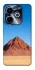 Чохол на Infinix Hot 40i Alone mountain фото 1 з 1