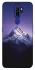 Чехол на Oppo A5 (2020) / Oppo A9 (2020) Purple mountains фото 1 из 1