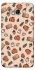 Чохол на Samsung J510F Galaxy J5 (2016) Autumn vibes ver.5 фото 1 Чохол на Samsung J510F Galaxy J5 (2016) Autumn vibes ver.5 фото 1 з 1
