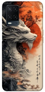 Чехол на Oppo A54 4G white dragon фото 1 из 1