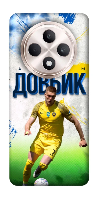 Чехол на Oppo Reno 12 F 4G/5G Довбик №11 фото 1 из 1