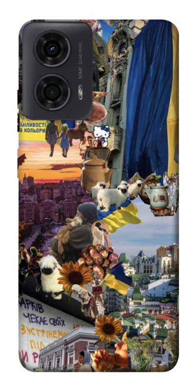 Чехол на Motorola Moto G24 Ukraine style ver.2 фото 1 из 1