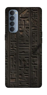 Чехол на Oppo Reno 4 Pro Hieroglyphs фото 1 из 1