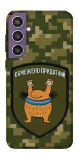 Чехол на Samsung Galaxy S23 FE Ограниченно годен фото 1 из 1