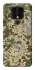 Чохол на TECNO Camon 16 SE camouflage v5 фото 1 з 1