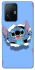 Чохол на Xiaomi 11T / 11T Pro Stitch ver.6 фото 1 Чохол на Xiaomi 11T / 11T Pro Stitch ver.6 фото 1 з 1